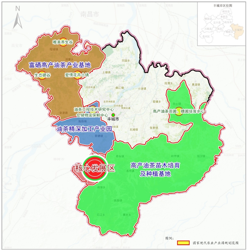 江西省豐城市現代農業產業園