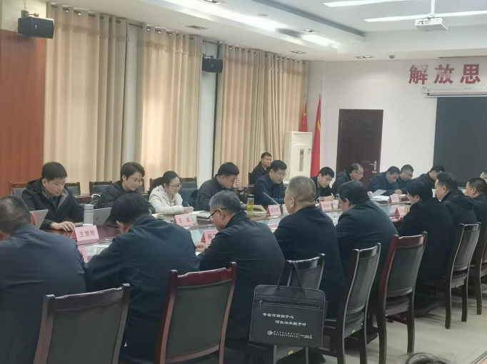 【“十五五” 規(guī)劃專(zhuān)欄】我院赴邢臺(tái)市內(nèi)丘縣開(kāi)展 “十五五” 規(guī)劃編制專(zhuān)項(xiàng)調(diào)