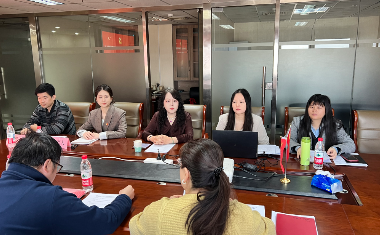 立足智庫使命，強化黨建引領，開創發展新格局——熱烈祝賀中共中機華智（北京）科技創新研究院有限公司支部委員會成立